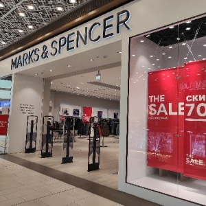 Фото от владельца Marks & Spencer, магазин одежды и нижнего белья