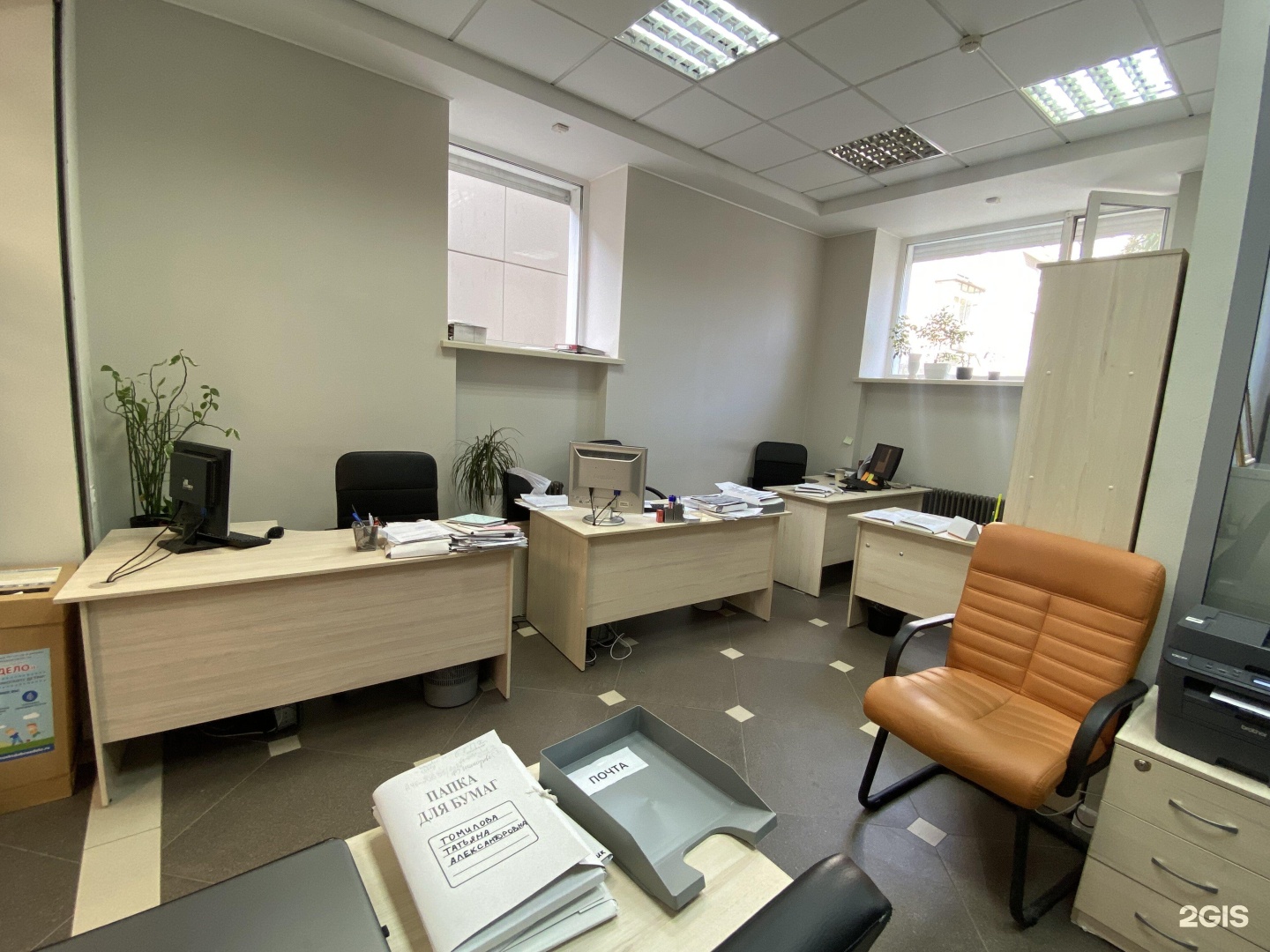 Фпк альтернатива новосибирск. Финансово-правовая компания «альтернатива». Альтернатива новосибирск. Альтернатива новосибирск. Альтернатива новосибирск.