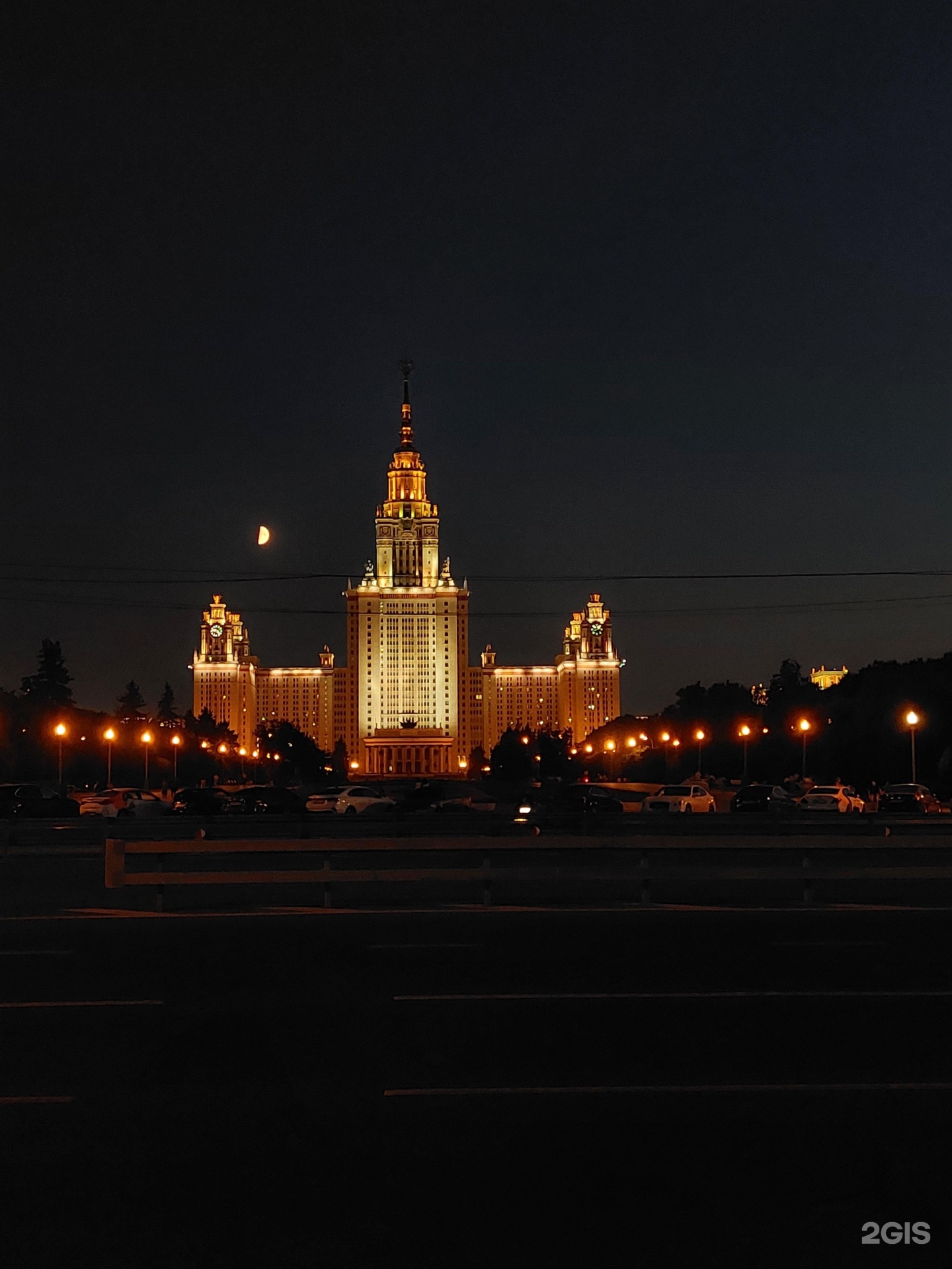 Вечерняя обзорная экскурсия по москве. Вечерняя Москва экскурсии фото.