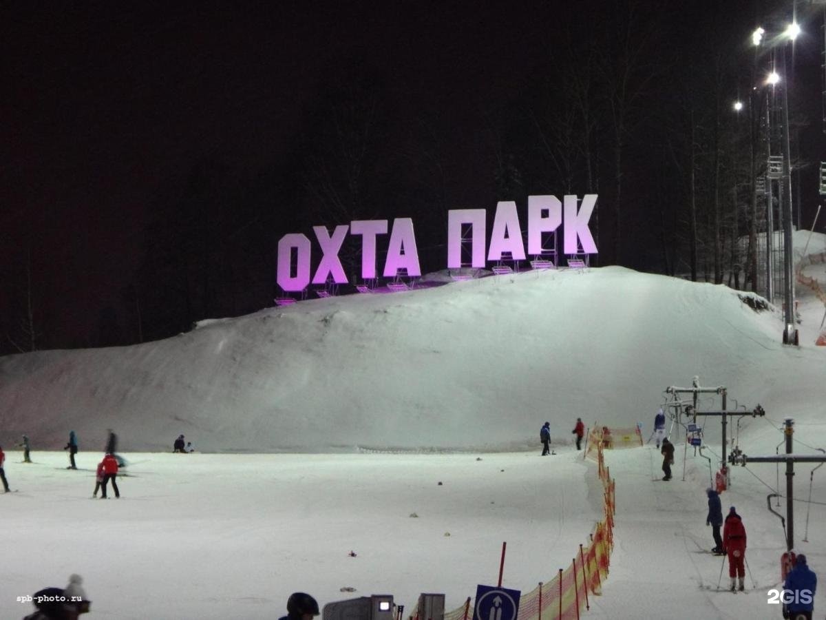 д. Мистолово: Отель Oxta ski resort