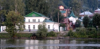 Плес: Гостевой дом Вишнёвый сад