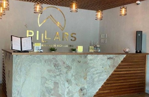 Красноярск: Отель Pillars