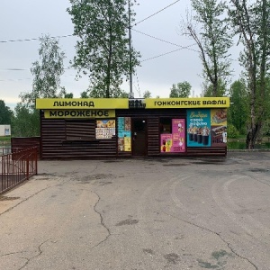 Фото от владельца Московский печатный двор, рекламно-производственная компания