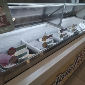 Фото от владельца Баскин Роббинс, сеть кафе и киосков мороженого