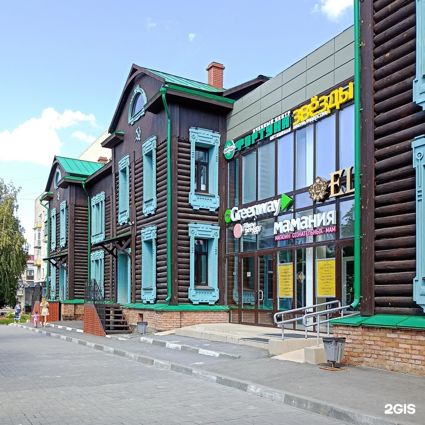 маяковского 11 череповец. мамания. братья green омск. омск здание маяковский. омск ул маяковского 11/13.