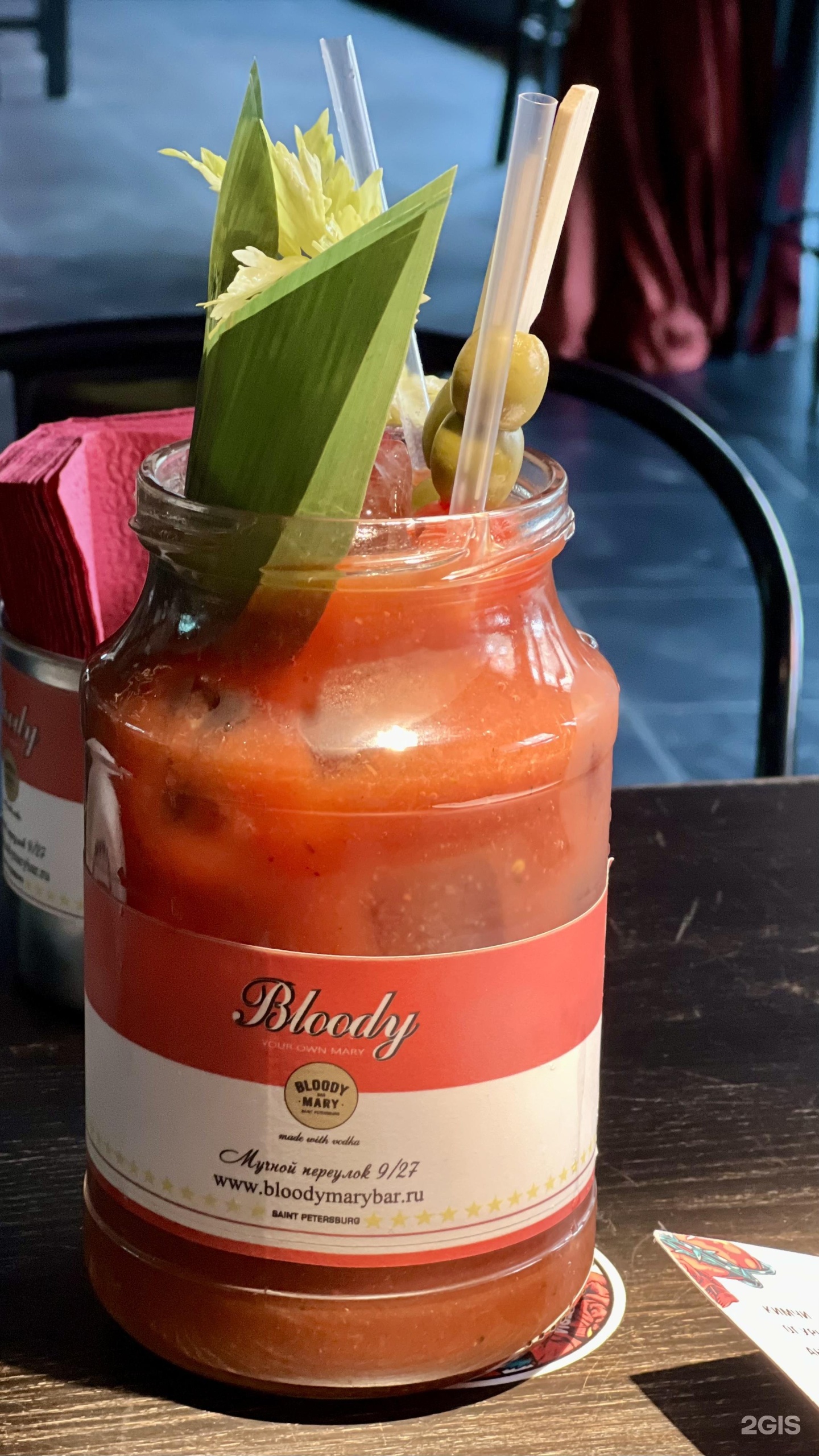 Bloody mary bar санкт петербург. Bloody Mary бар СПБ залы.