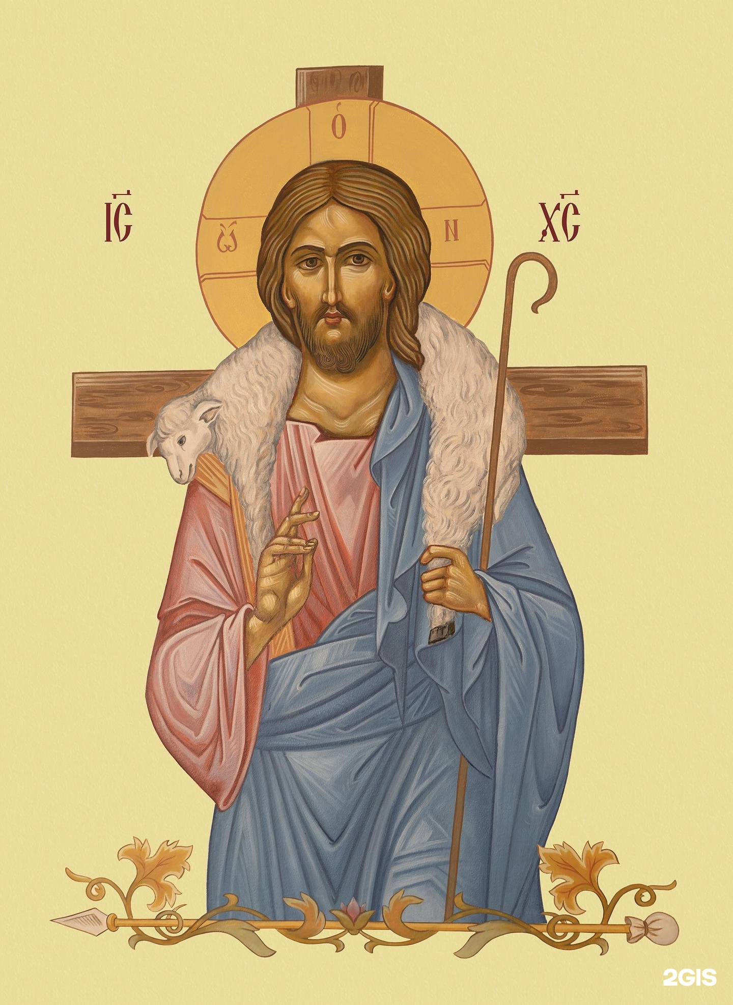 пастырь добрый икона. икона пастырь добрый картина. спас добрый пастырь икона. пастырь добрый икона. икона иисус христос.