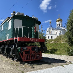 Фото от владельца Храм Святого Праведного Симеона Верхотурского Чудотворца