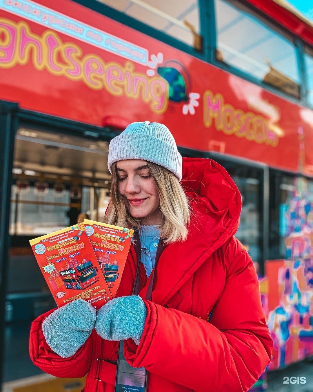 City Sightseeing Москва