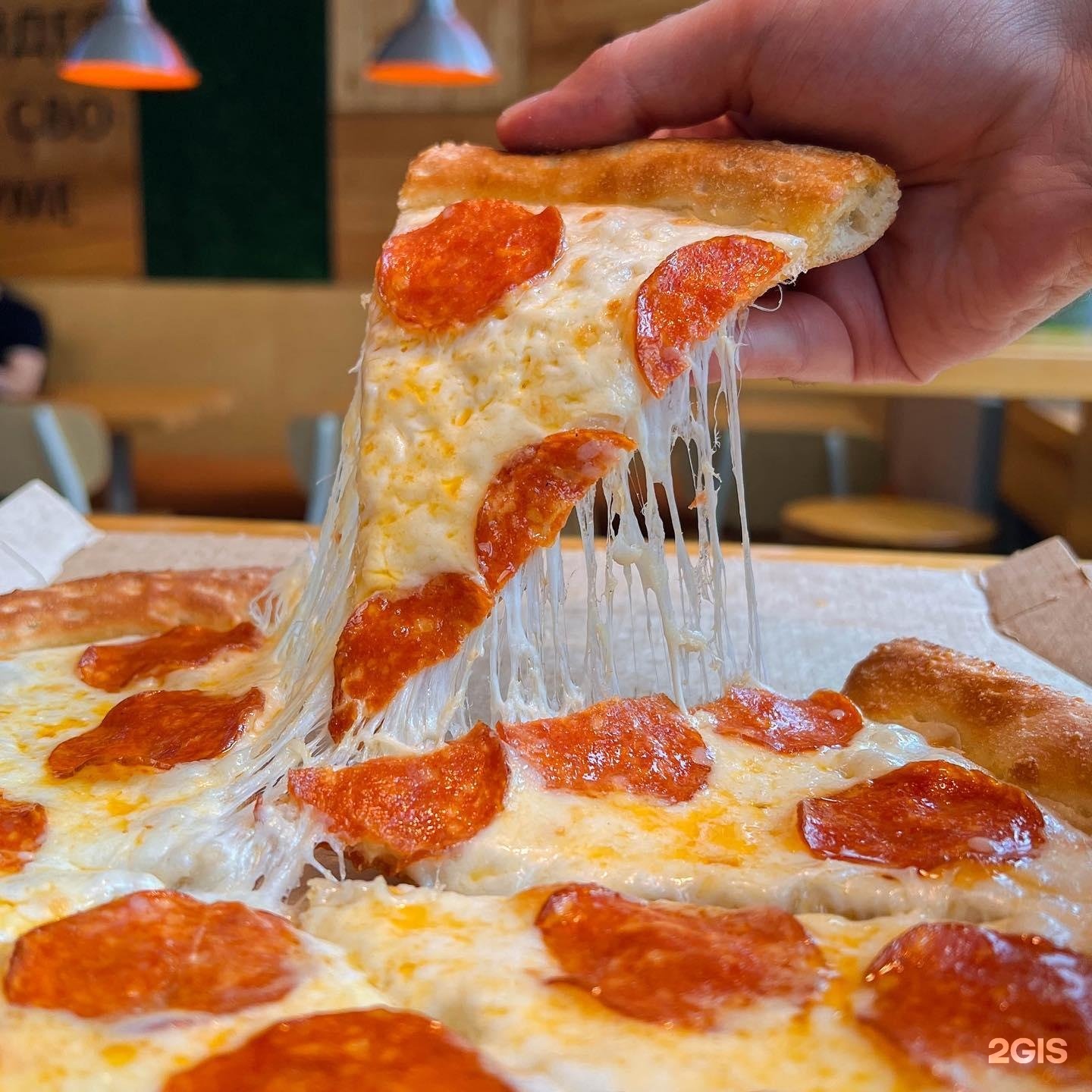 сколько стоит пицца пепперони в додо пицца фото 31