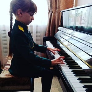 Фото от владельца Детская музыкальная школа, г. Амурск