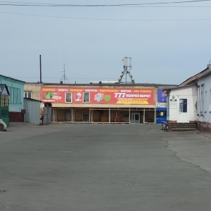 Фото от владельца Торгово-производственный комплекс Алтайского края