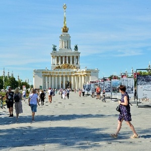 Фото от владельца ВДНХ, ОАО