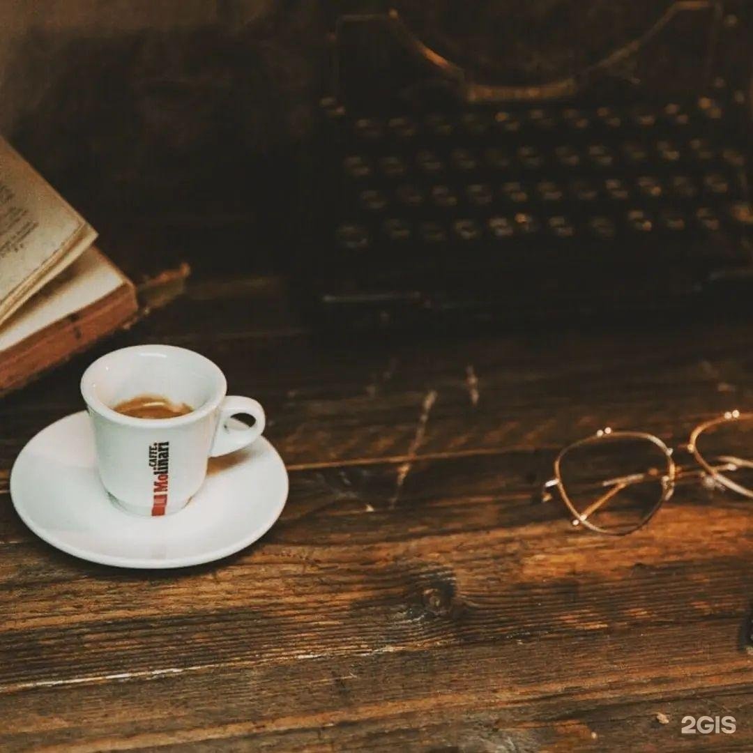 Аура кофе. Аура кофе оранжевое. Кофе в ауре ярославль. Архитектурное бюро старт. Аура кофе.