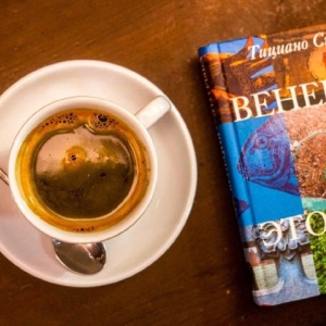 Фото от владельца #Вашкофе, кофейня