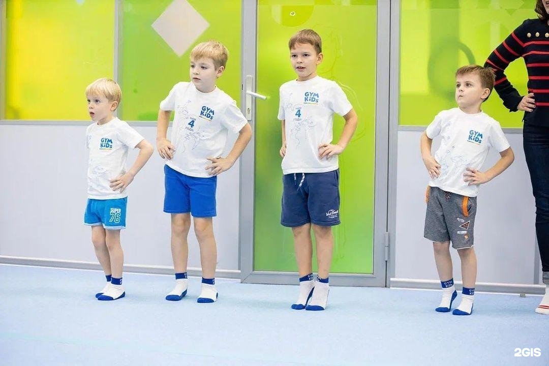 Gym Kids Типанова