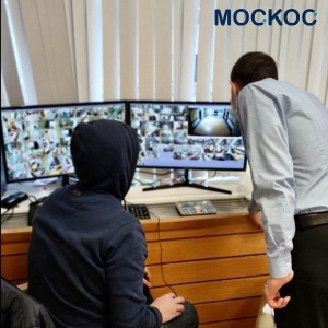 Фото от владельца МОСКОС, проектно-строительная компания