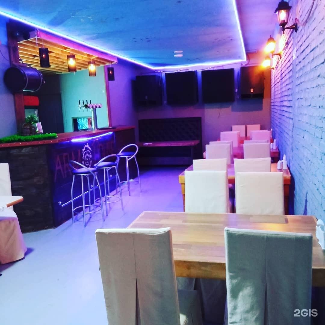 Arm house. Кафе речка Иркутск. Кирова 60а Владивосток фото. Кафе Владивостока вторая речка недорого и вкусно