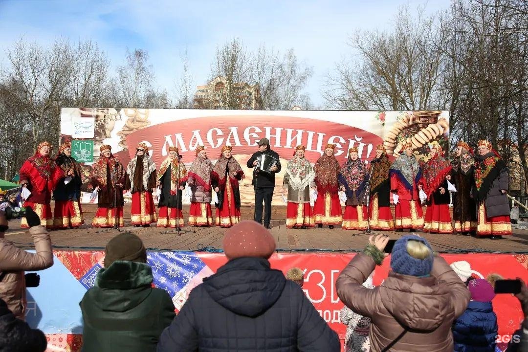 Дк долгопрудный. Дом культуры вперед.