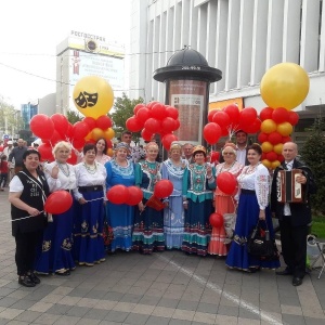 Фото от владельца Городской дом культуры Западного округа