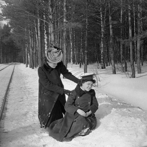 Фото от владельца Дубки, парк