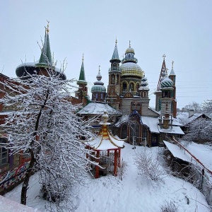 Фото от владельца Храм всех религий