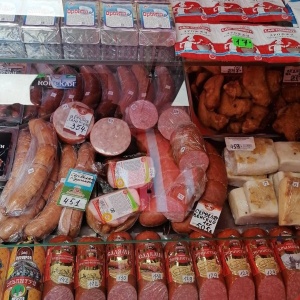 Фото от владельца Сеть магазинов и киосков по продаже колбасной и мясной продукции