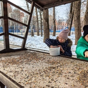 Фото от владельца На западе Москвы, газета