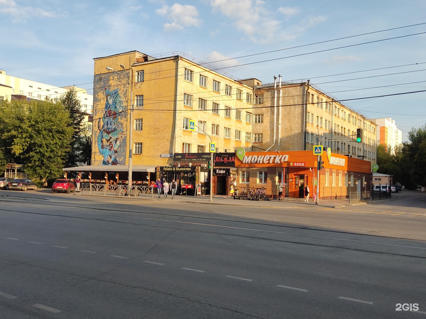 малышева 140 екатеринбург. школа 140 екб. малышева 142 екатеринбург. школа 140 челябинск. школа 140 екатеринбург.