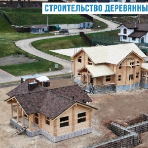 Фото от владельца Grand House, строительно-производственная компания