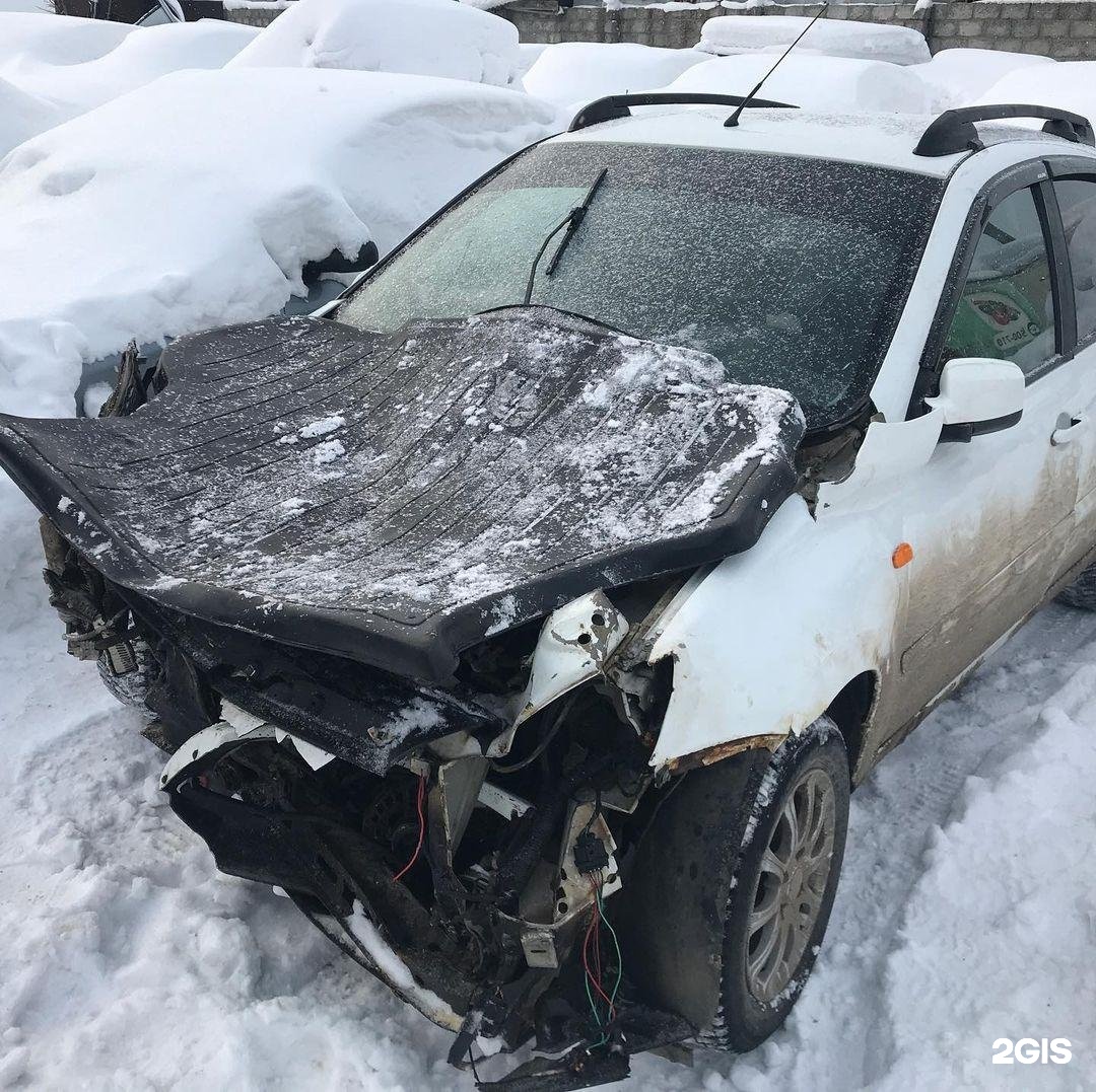 Авторазбор в йошкар оле. Авторазбор йошкар-ола ваз. Авторазборка пушкино. Авторазбор в йошкар оле. Авторазбор йошкар-ола.