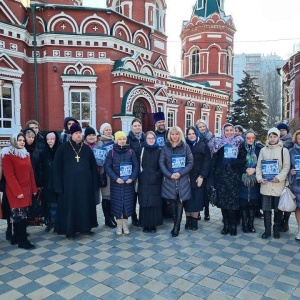 Фото от владельца Волгоградская епархия русской православной церкви