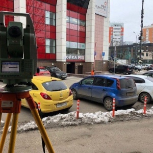 Фото от владельца Геопартнер, компания