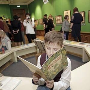 Фото от владельца Детский музейный центр, Приморская государственная картинная галерея