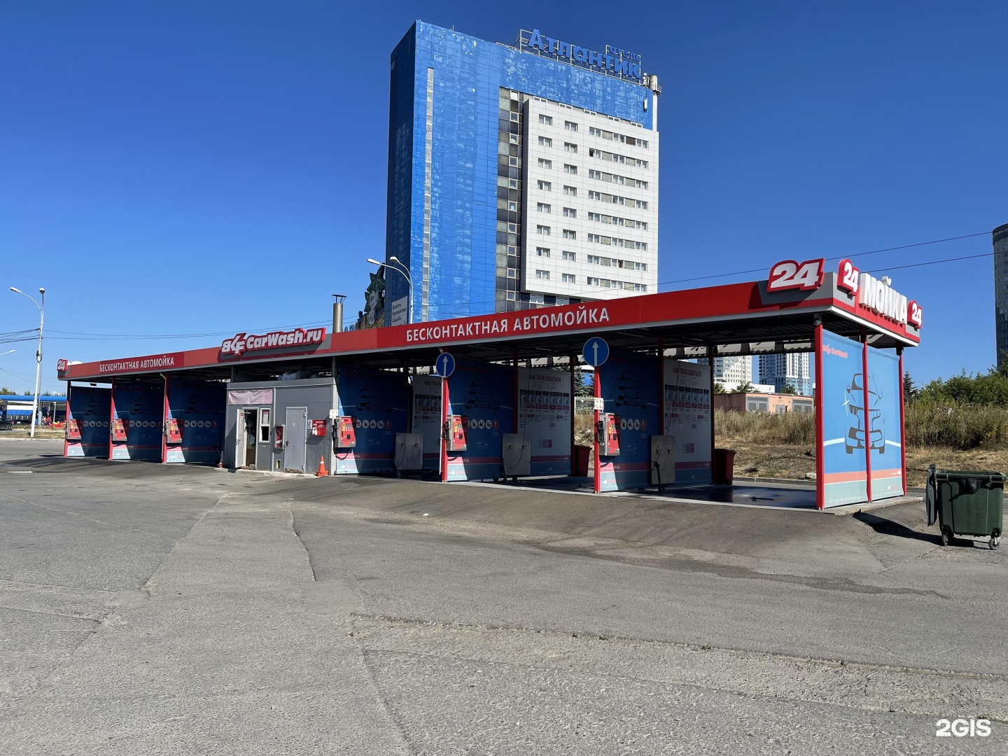 Bkf мойка самообслуживания. мойка самообслуживания павловская слобода. автомойка самообслуживания екатеринбург.