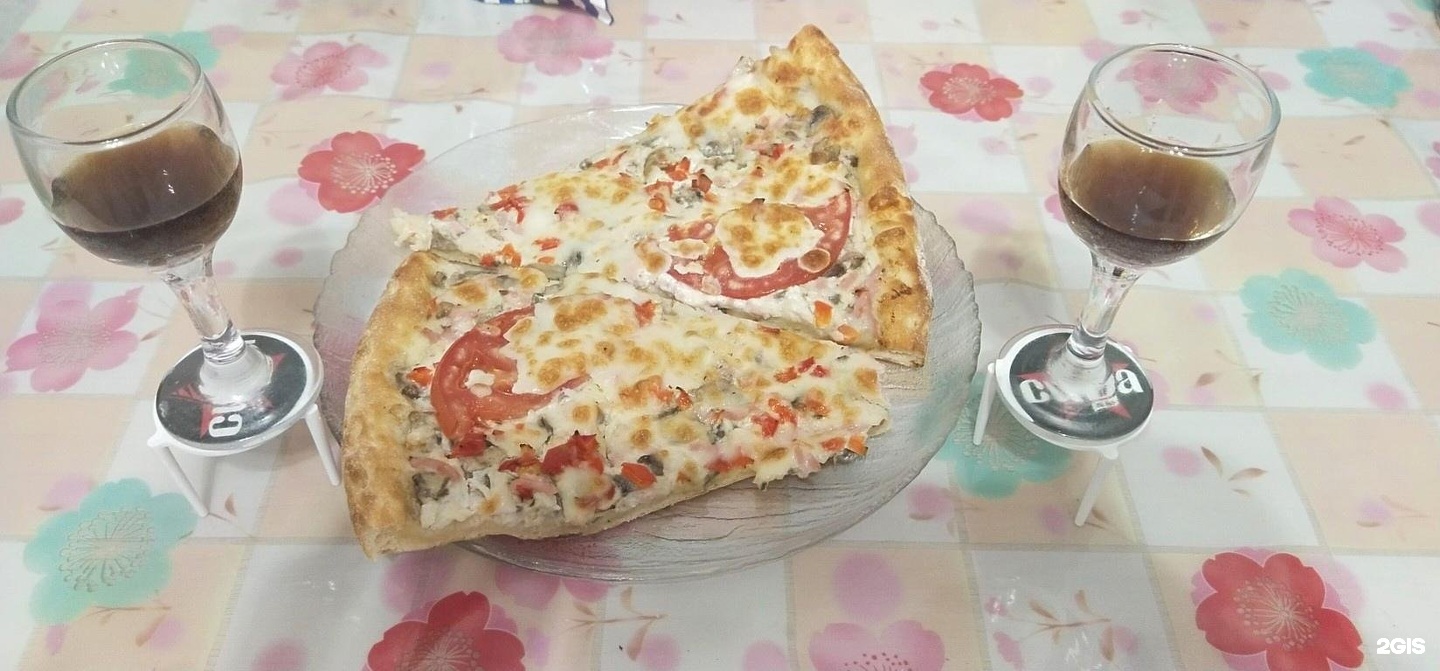 Пицца куба отзывы
