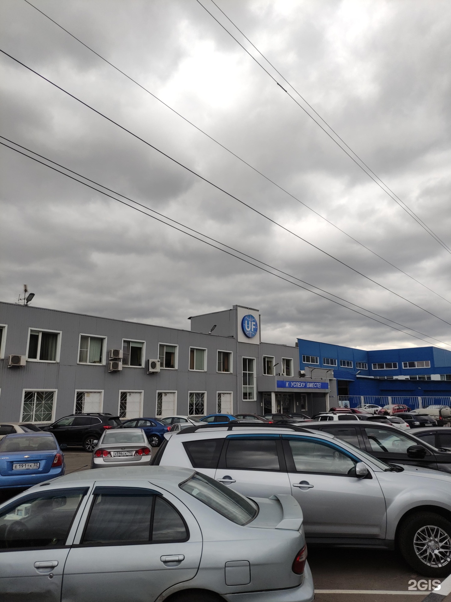 Москва окружной проезд дом 5 строение 1. Московская область г. Фрязино окружной проезд 5. Москва окружной проезд дом 5 строение 1. 16 оф.