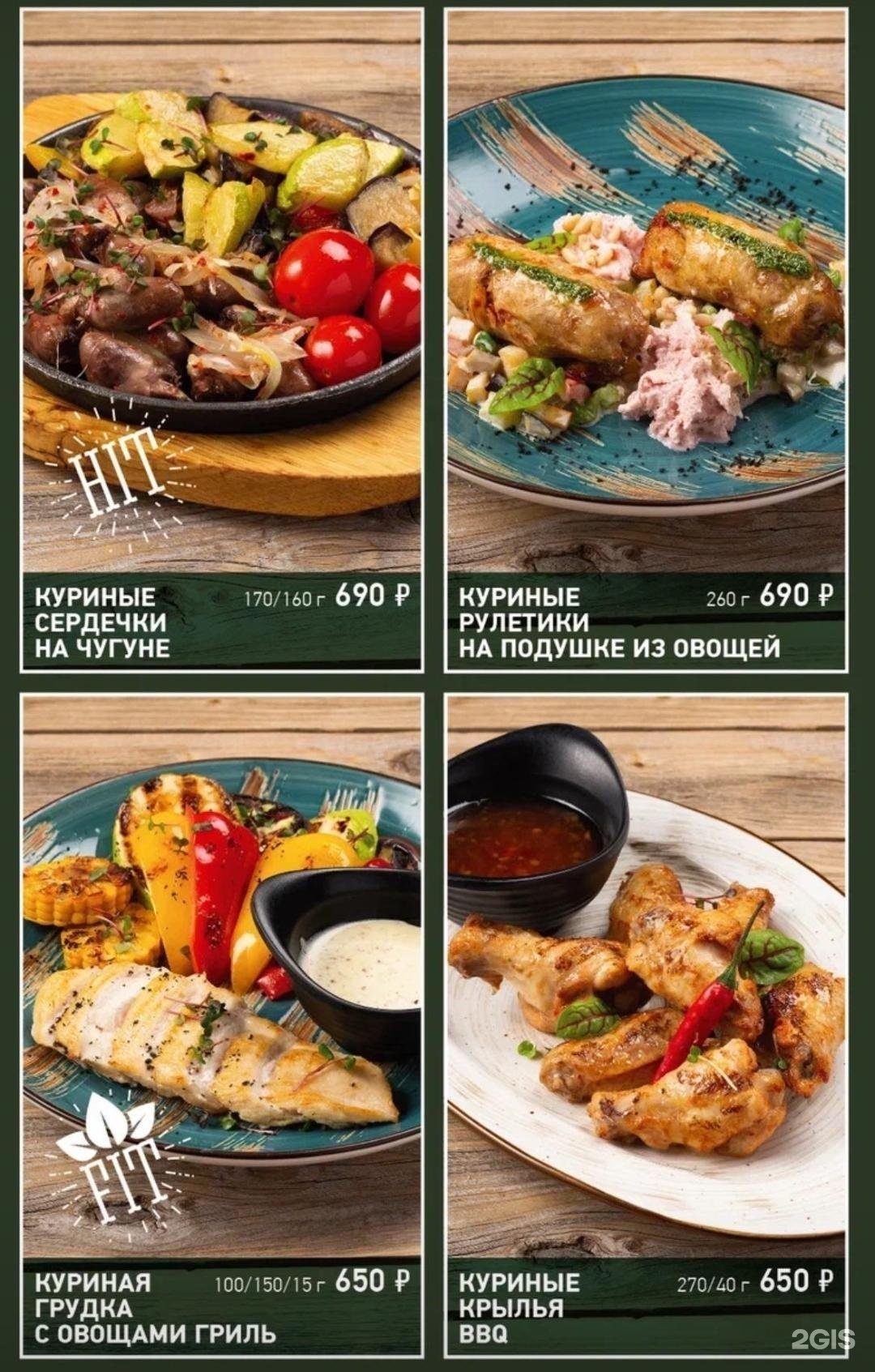 Trinity irish pub океанский просп 48а. Trinity irish pub океанский просп 48а