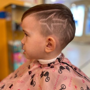 Фото от владельца Веселая расческа, детская парикмахерская