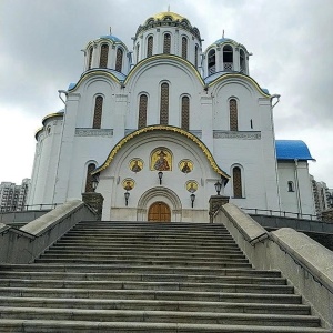 Фото от владельца Храм Покрова Пресвятой Богородицы в Ясеневе