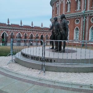 Фото от владельца Царицыно, парк культуры и отдыха