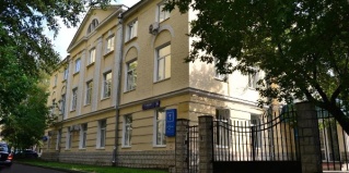 Москва: Отель Изумруд юг