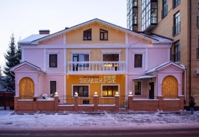 Отель Старый Симбирск в Ульяновске