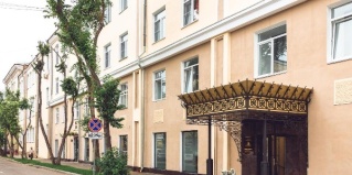 Иркутск: Отель Централь