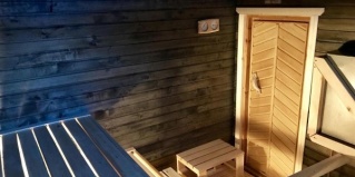 Мережнаволок: Турбаза У плотника