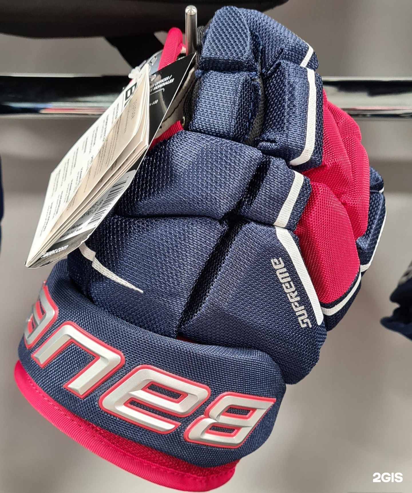 Титан экипировка польша. Футболка titan powerlifting. Производитель титан комбинезоны детские. Экипировка пехотинца сша 2022. Экипировка спецназа будущего.