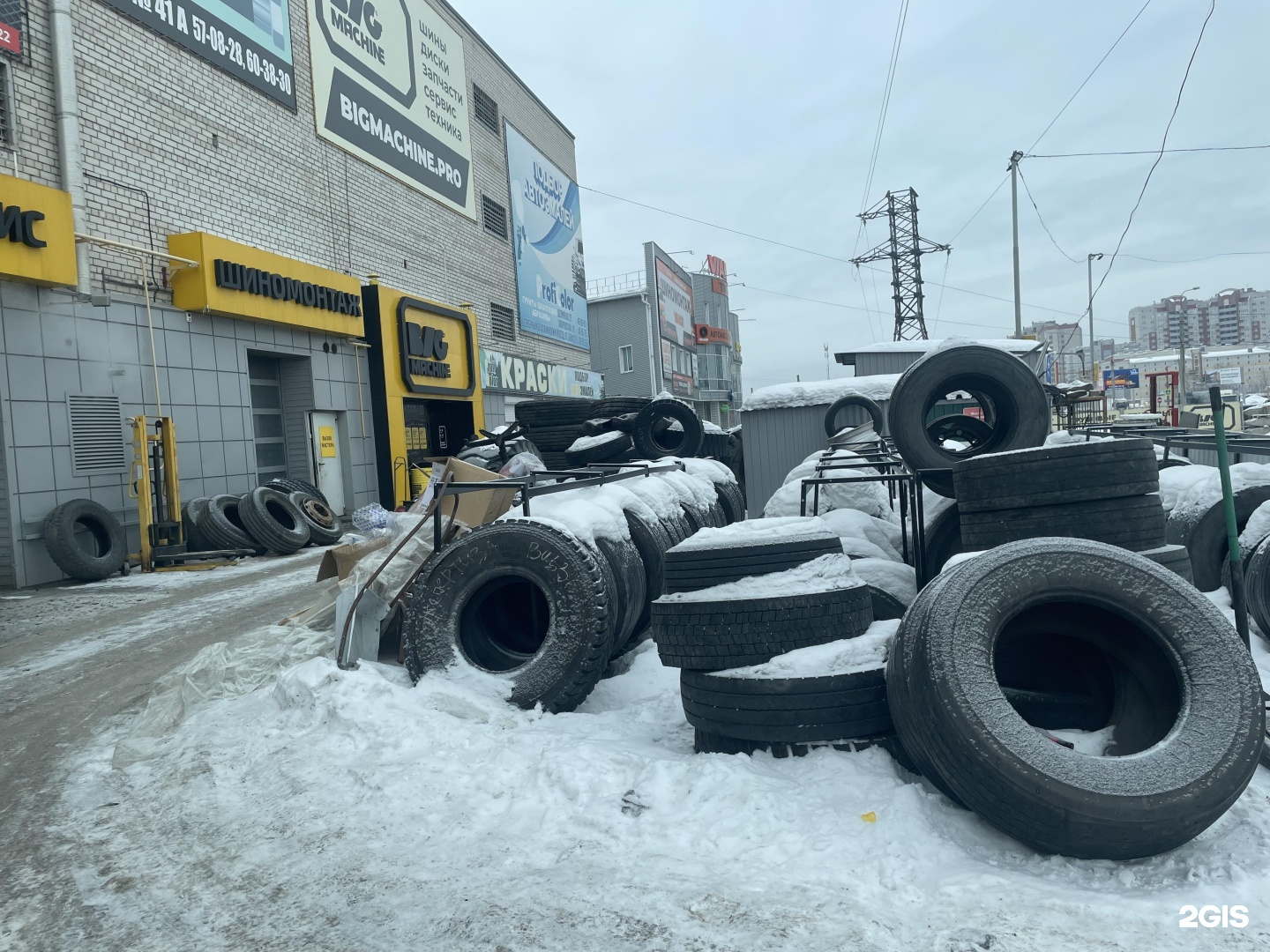 Шинный центр подкова Назрань. Big Machine Барнаул. Барнаул на машине. 13-00 Космонавтов 13 машина грузовая 8-10 тонн.