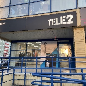 Фото от владельца Tele2, оператор сотовой связи