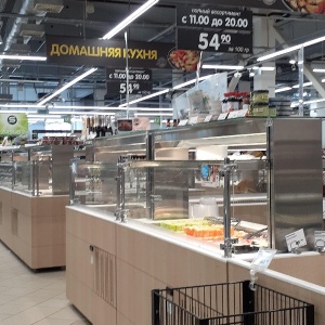 Фото от владельца Eurospar, супермаркет