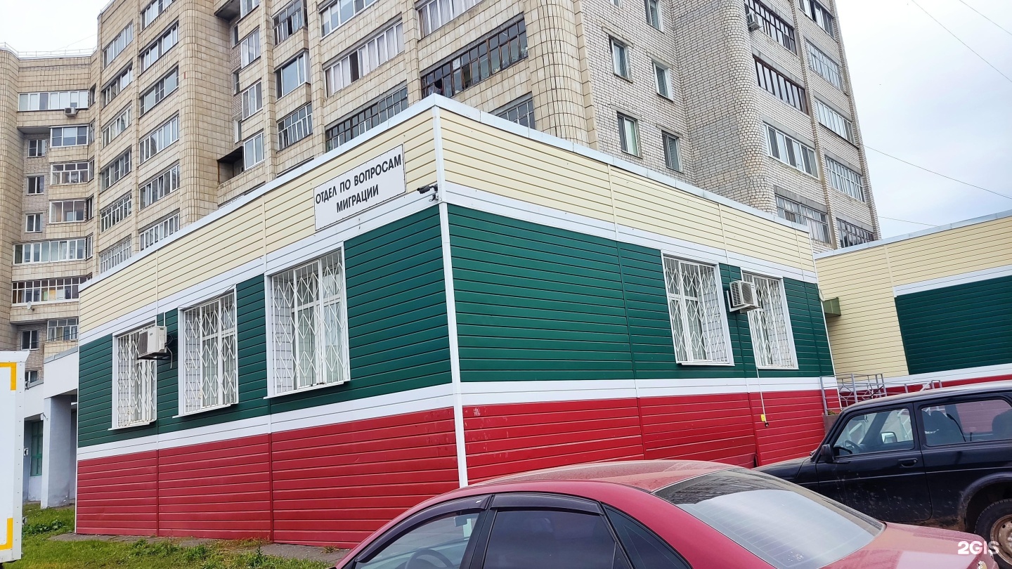 сбербанк зеленодольск ленина. ак барс банк зеленодольск ленина 32. зеленодольск улица ленина 13. ак барс банк первомайская 5 зеленодольск. автоинспекция зеленодольск.